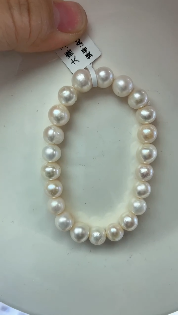 未镶嵌手链淡水珍珠白色系手链9-10mm(多样性发一）
