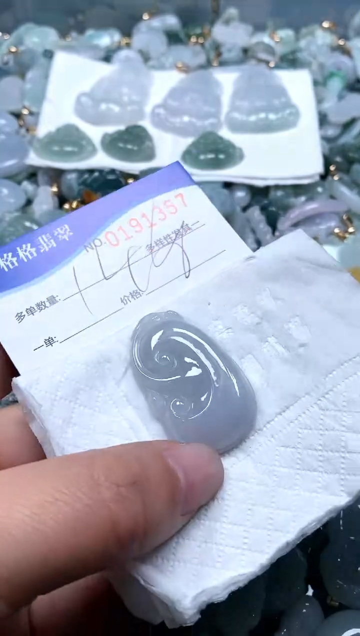 【闪购商品】翡翠颈饰未镶嵌闪购商品0191357
