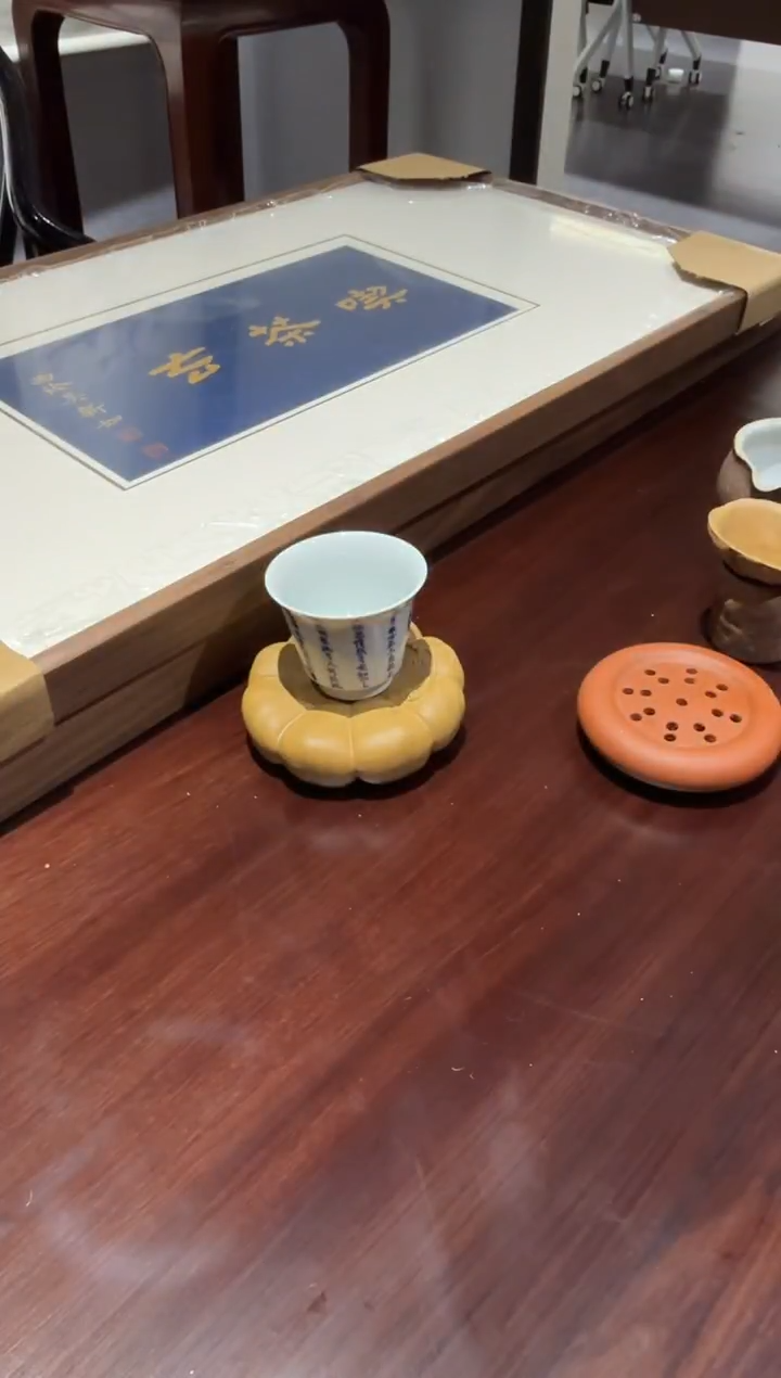 书法青瓷 壶加杯一套 