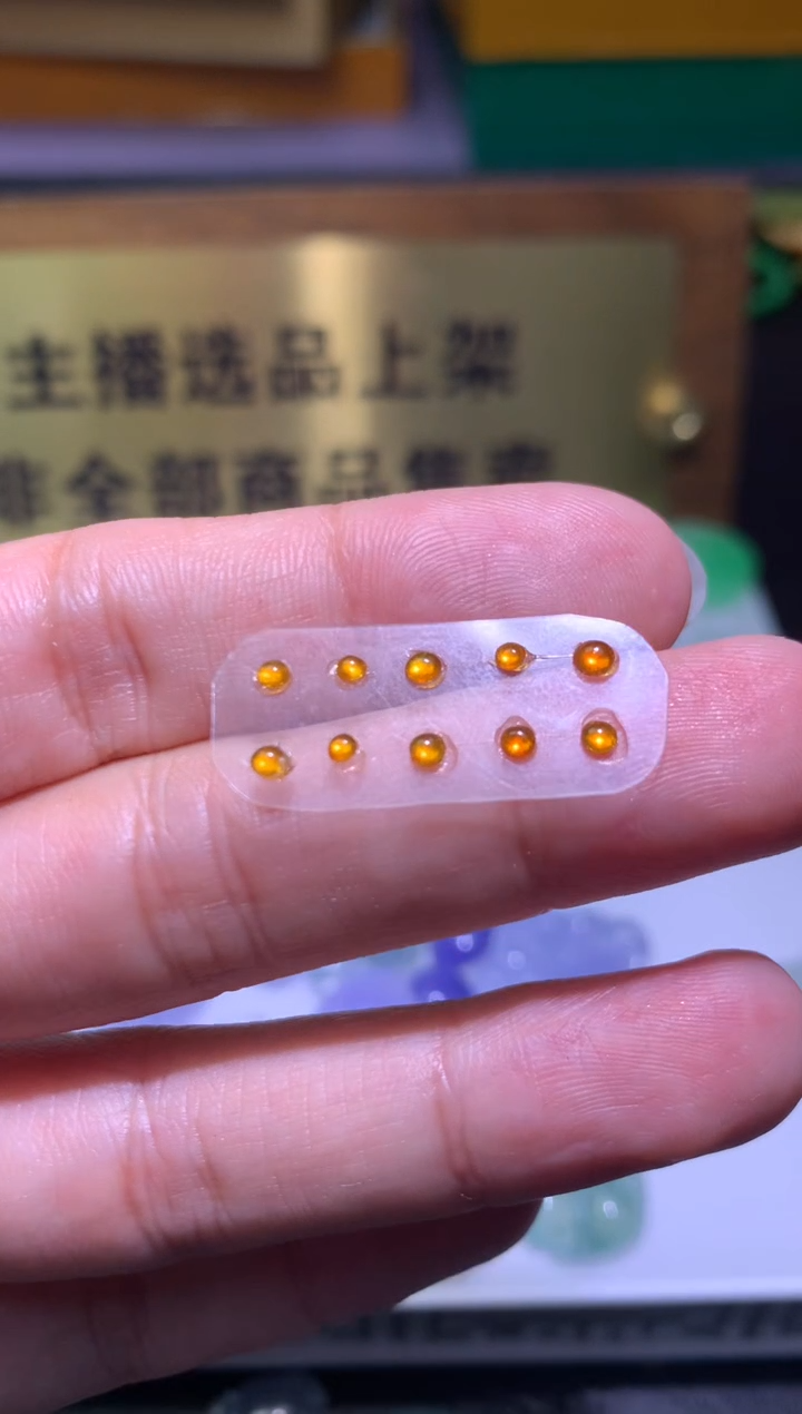 【闪购商品】定制翡翠未镶嵌毛货