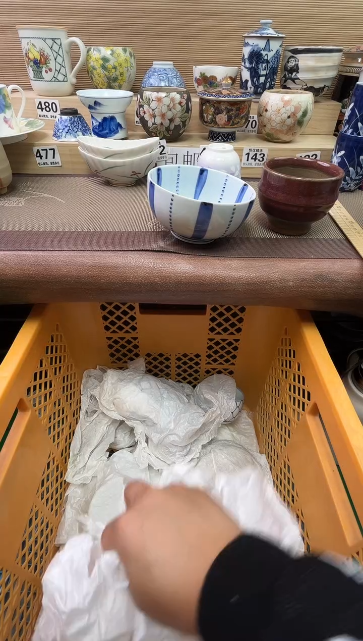 咚*呛陶瓷陶瓷陶瓷陶瓷陶瓷陶瓷