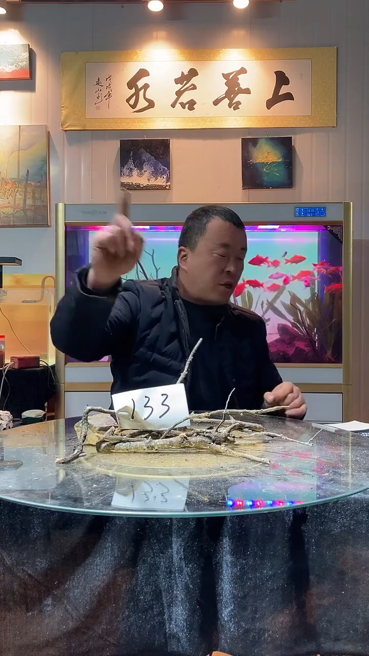 133号天然黄栎木一组