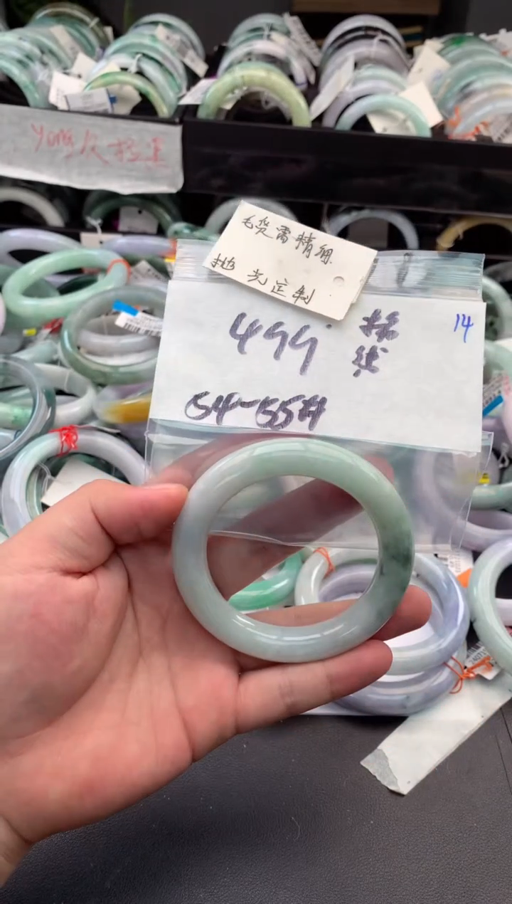 【闪购商品】定制翡翠未镶嵌毛货需精细抛光+多人