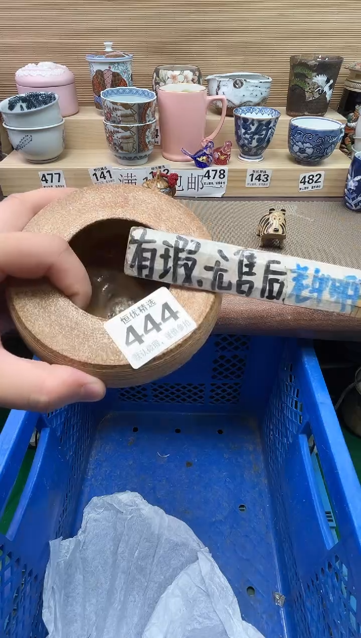 林***起陶瓷陶瓷陶瓷陶瓷陶瓷陶瓷