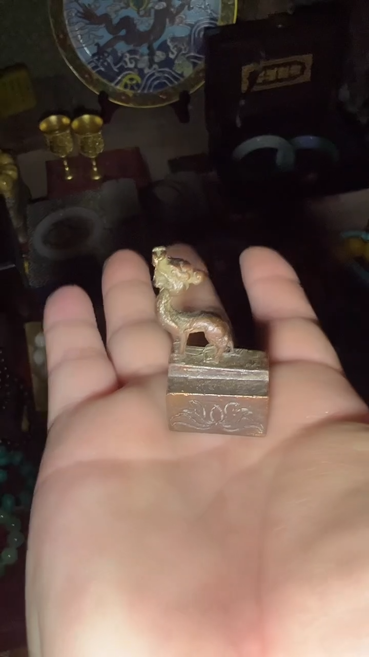 闪购高端商品链接