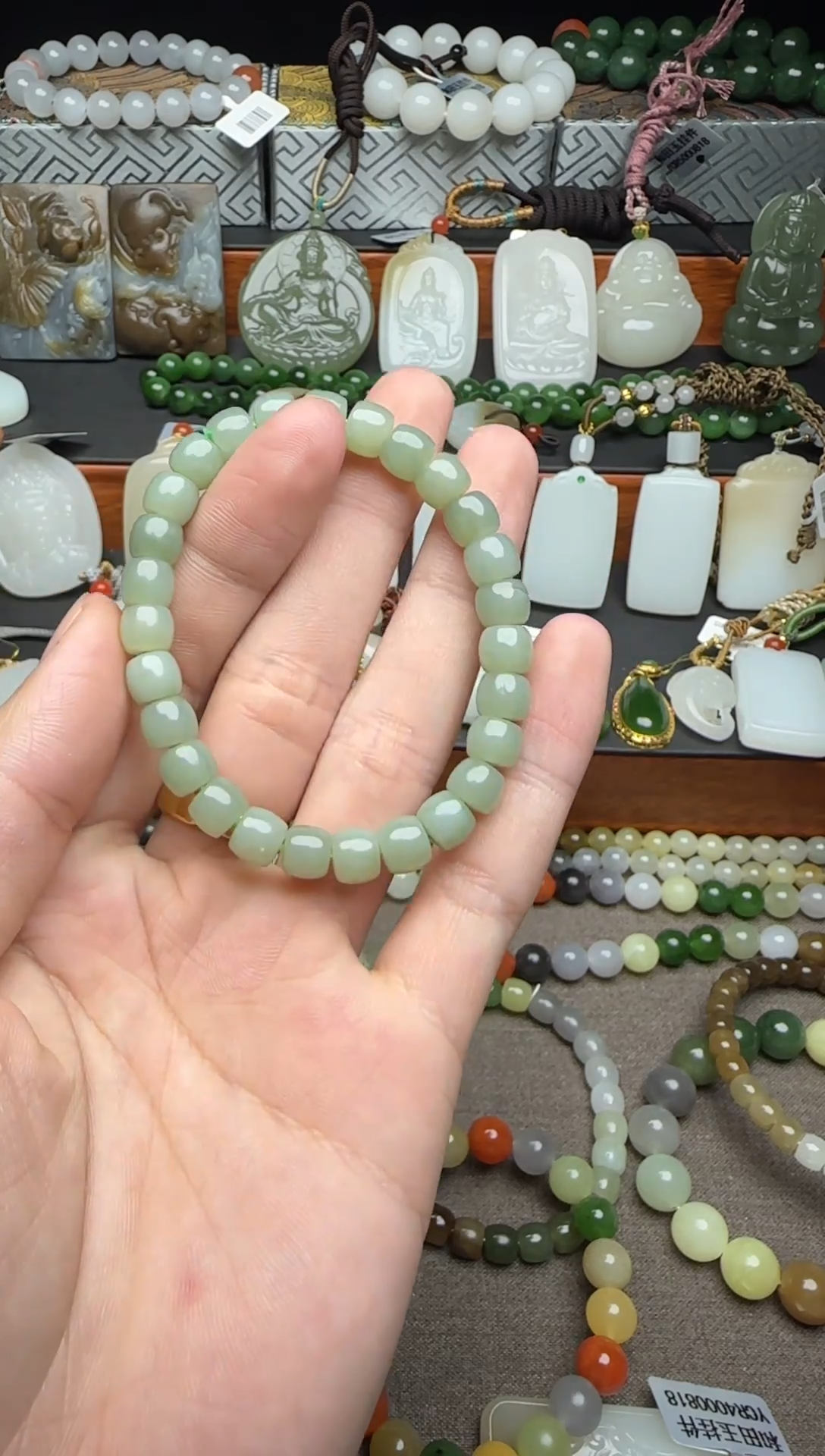 【闪购商品】和田玉手链未镶嵌和田玉手串