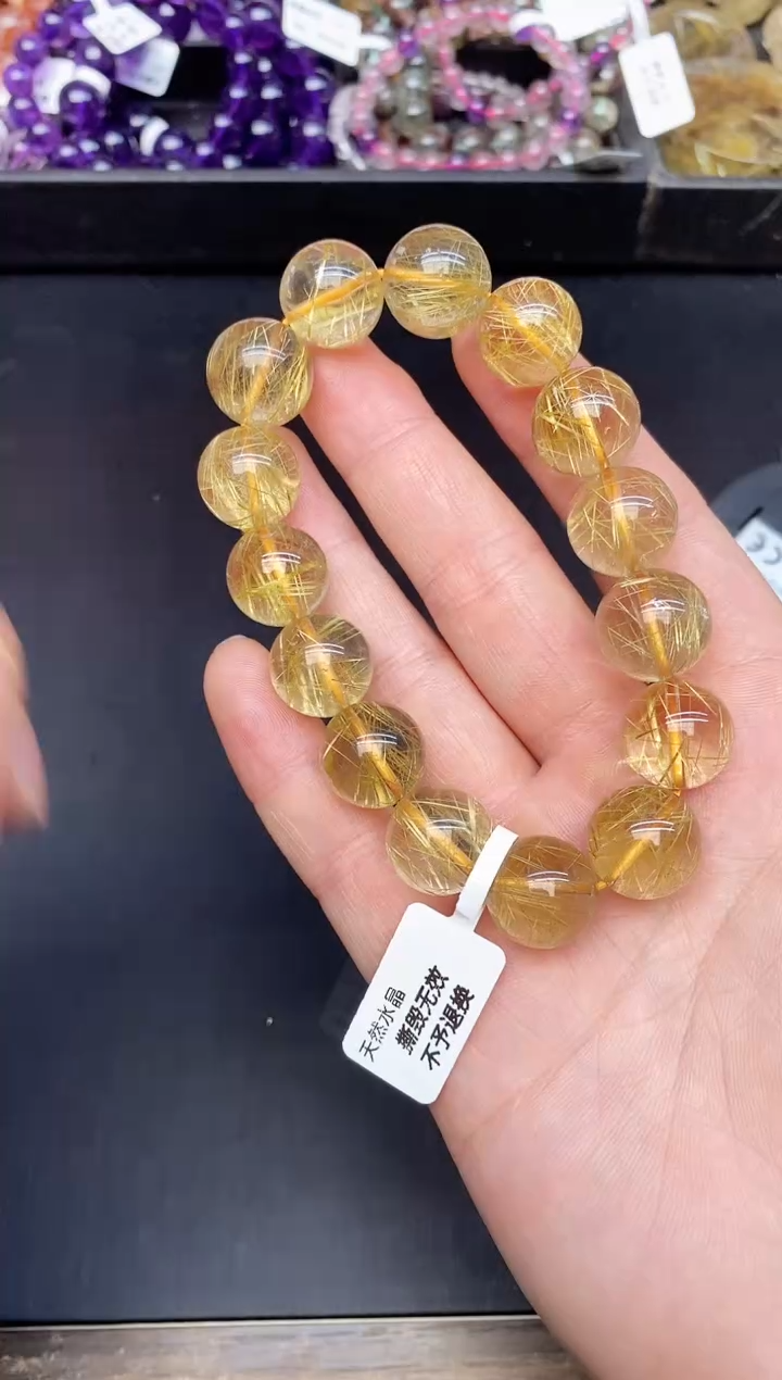 【闪购商品】水晶手串未镶嵌26 金发 15mm