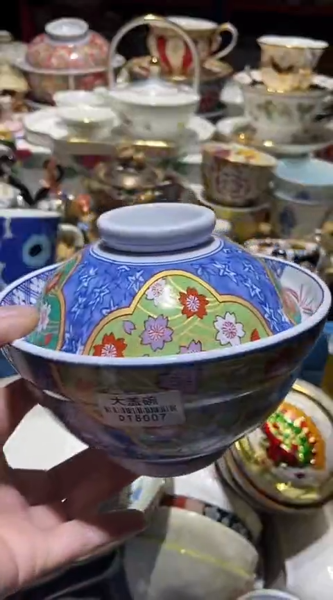 瓷片111111111111@@1