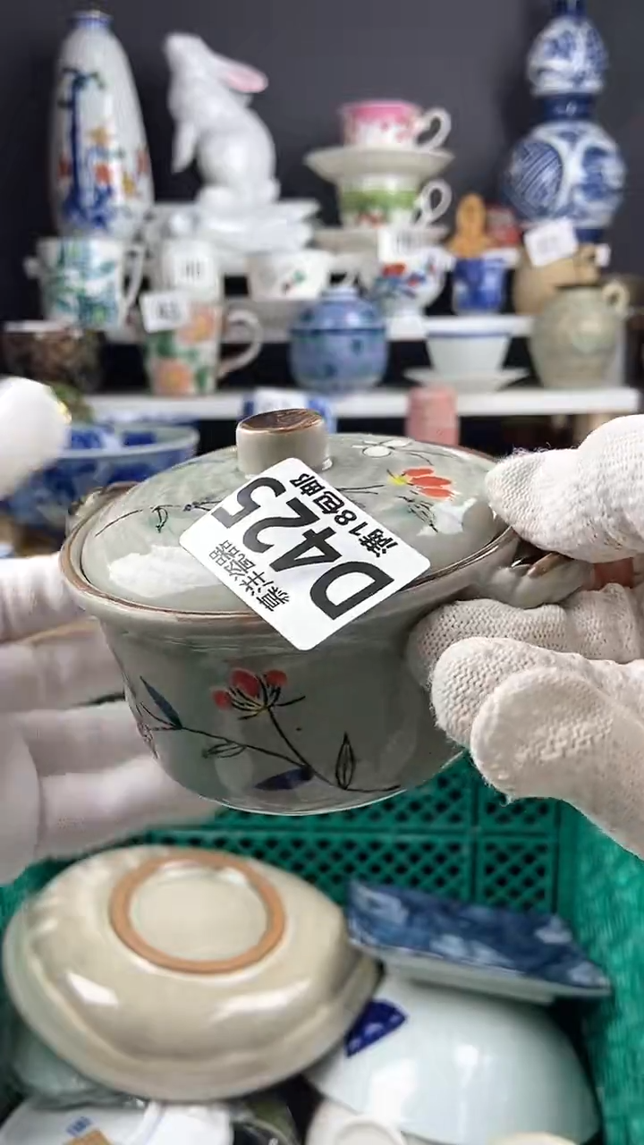【闪购商品】感谢关注和支持感谢关注和支持