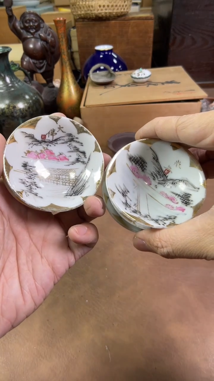 【闪购商品】摆件茶宠瓷器茶具套装