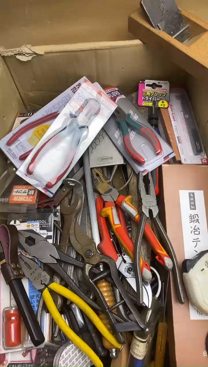 赵*五金园艺农具厨具工具闪购 铲子 耙子