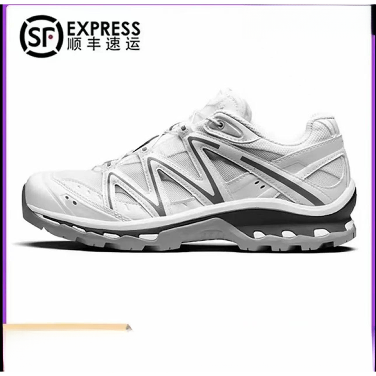 耐磨缓震户外徒步登山鞋男女款情侣轻便透气休闲运动鞋