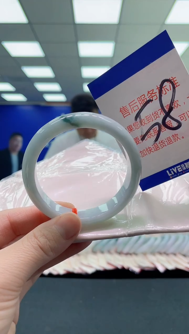 未镶嵌手镯翡翠AAAAAAAAAA