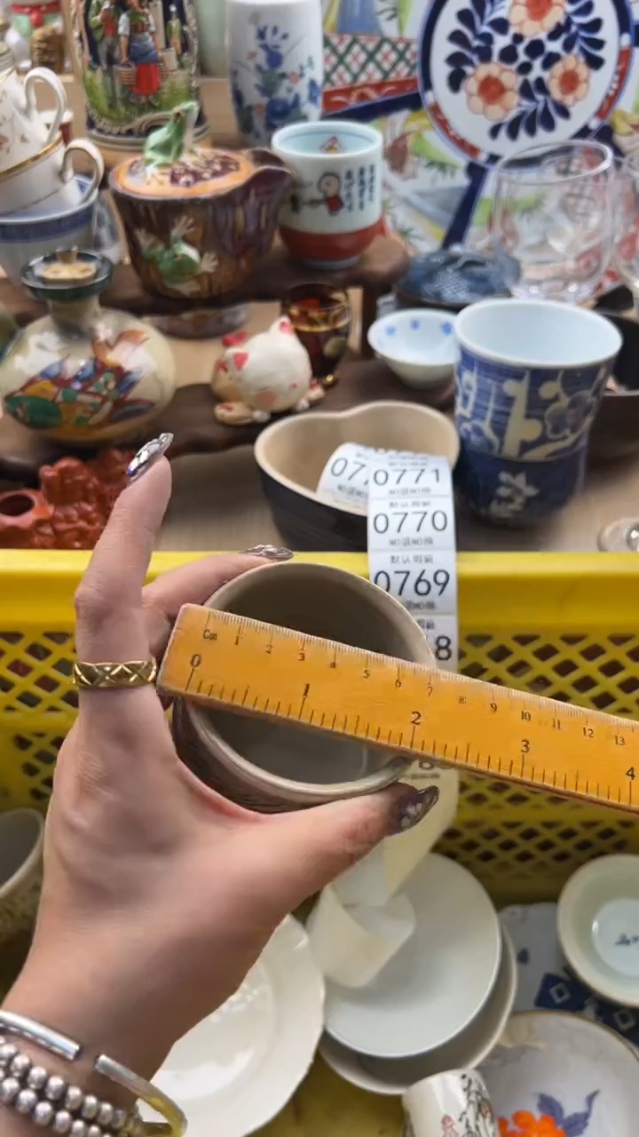 766默认微瑕，满20元包邮