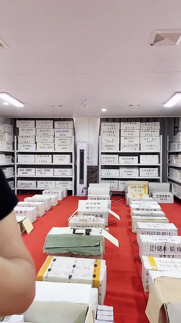 05金腰带整捆千张连号无4