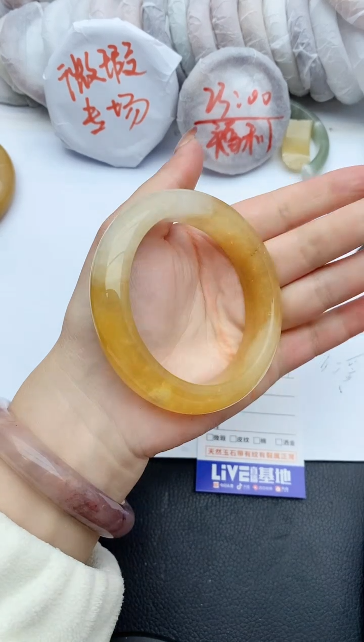 【闪购商品】石英质玉手镯未镶嵌C221+60/61