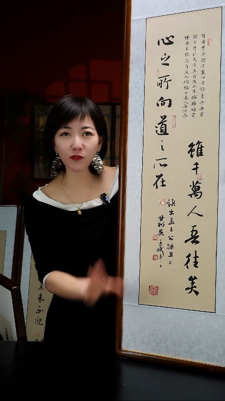 实木竖款125*40实木心之所向