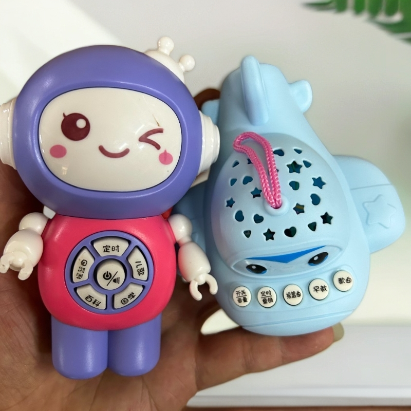 早教机器人加飞机玩具发两个