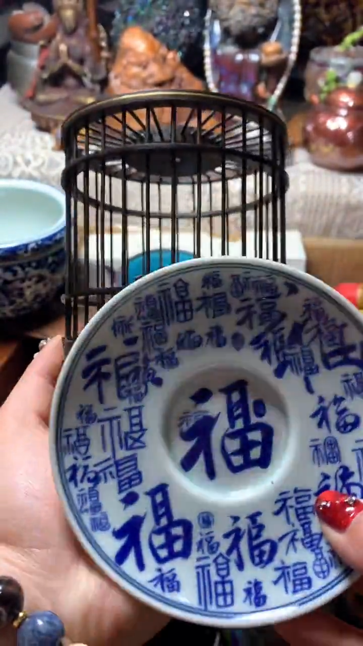 【闪购商品】瓷器默认微瑕瓷器