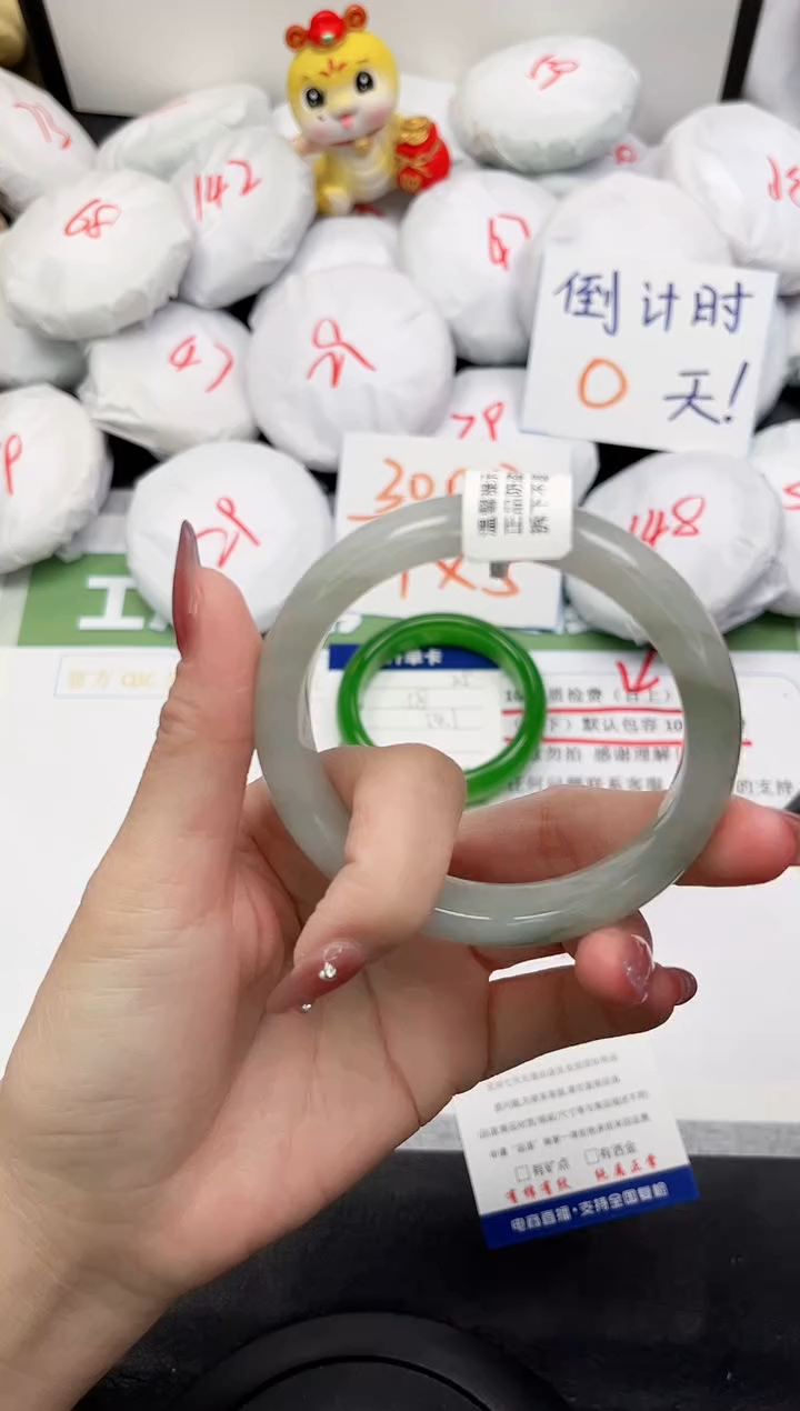 【闪购商品】石英质玉手镯未镶嵌26-60.5