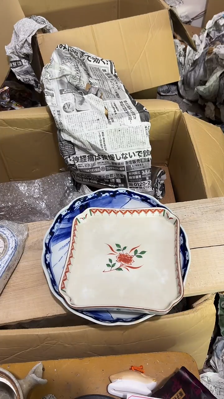 五*松下田高端日瓷回流