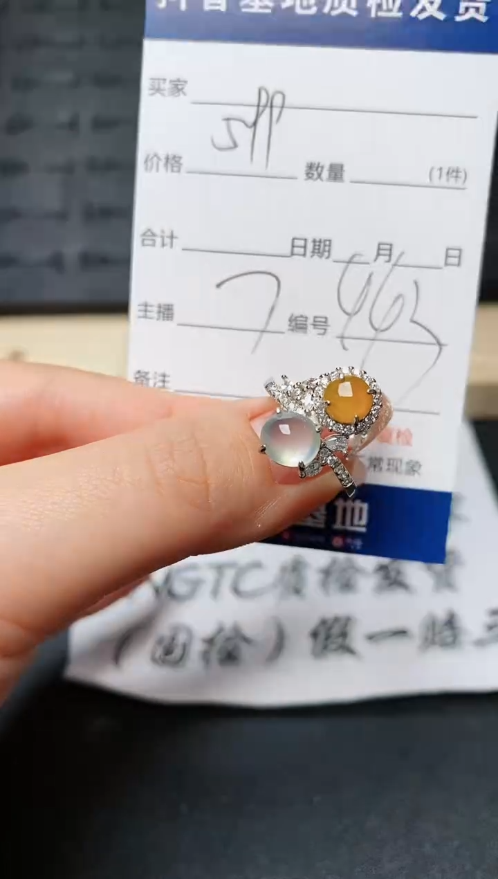 【闪购商品】翡翠戒指银S925镶嵌.............