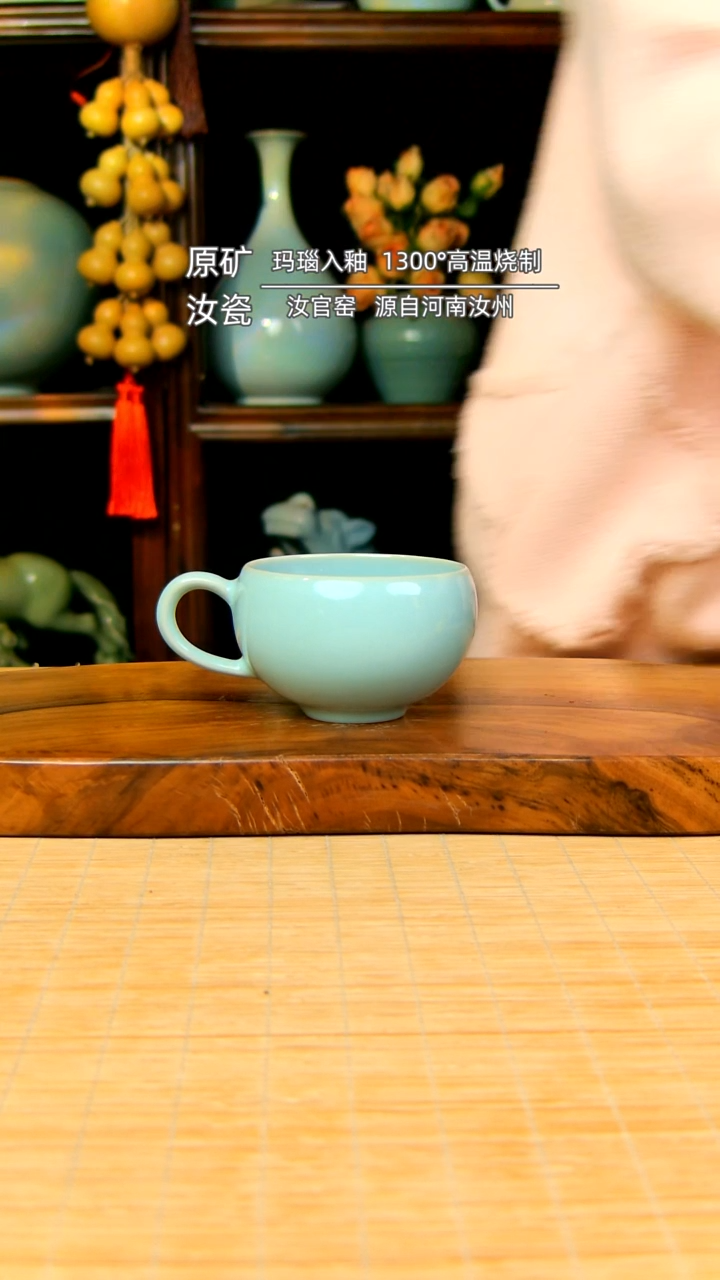 【闪购商品】天青全手工马克杯