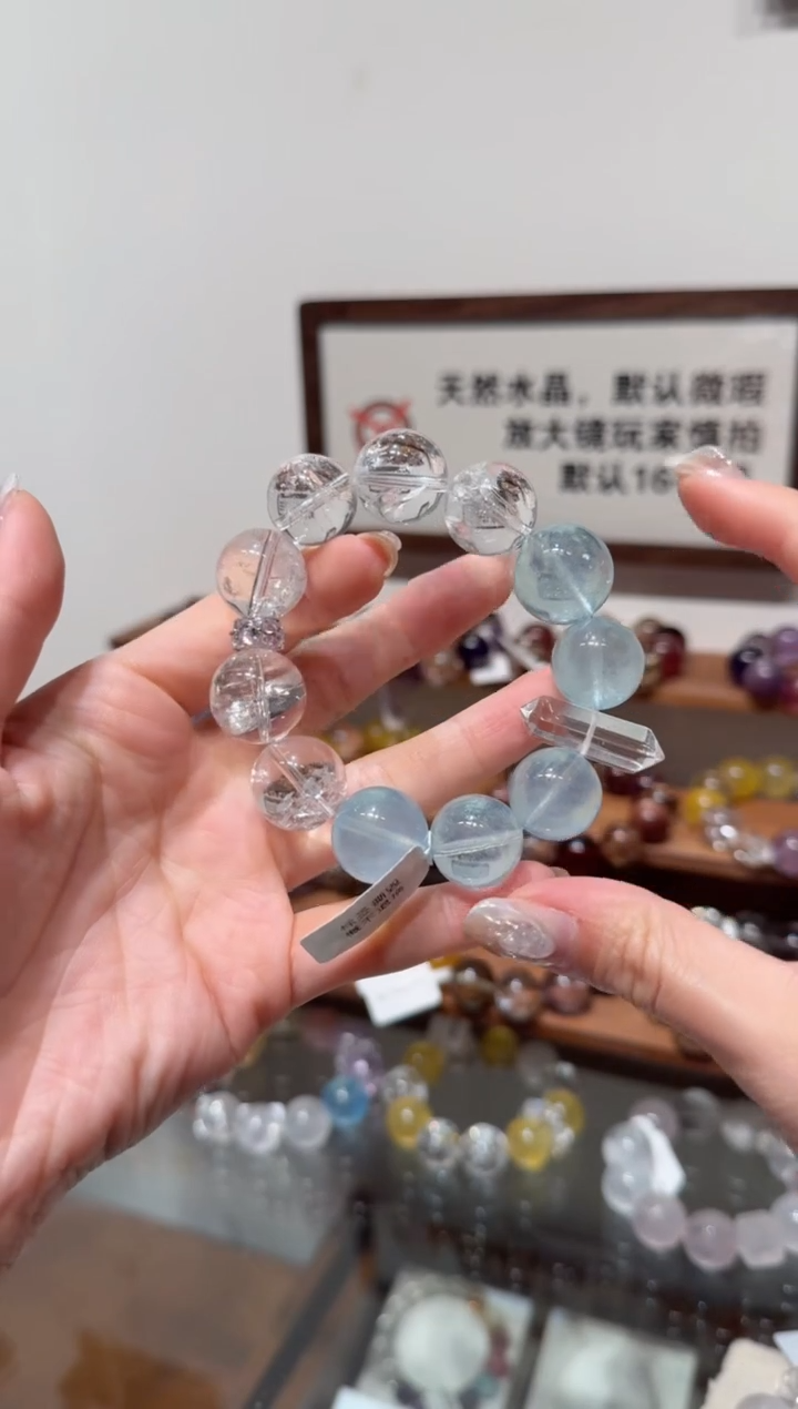 未镶嵌手串水晶）拍4单发一串 拍1单发单珠 多样性发货
