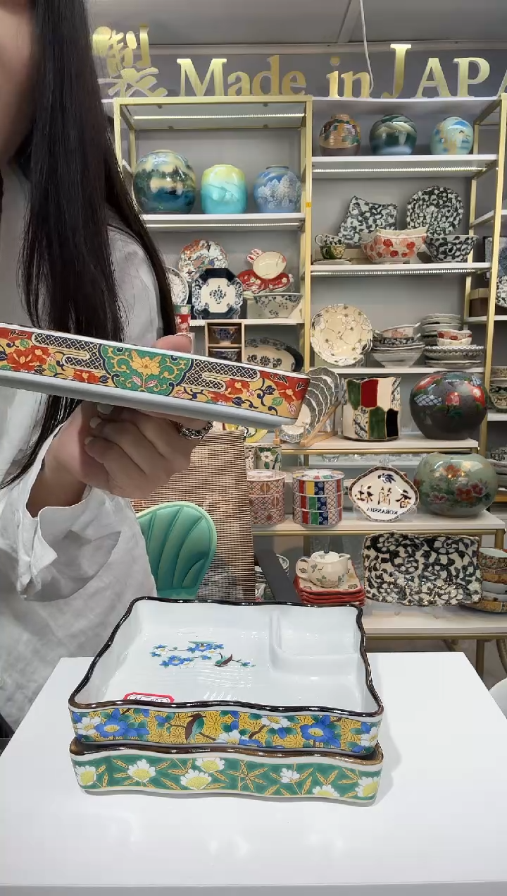 瓷吾山窑古伊万里长方形寿司盘一只