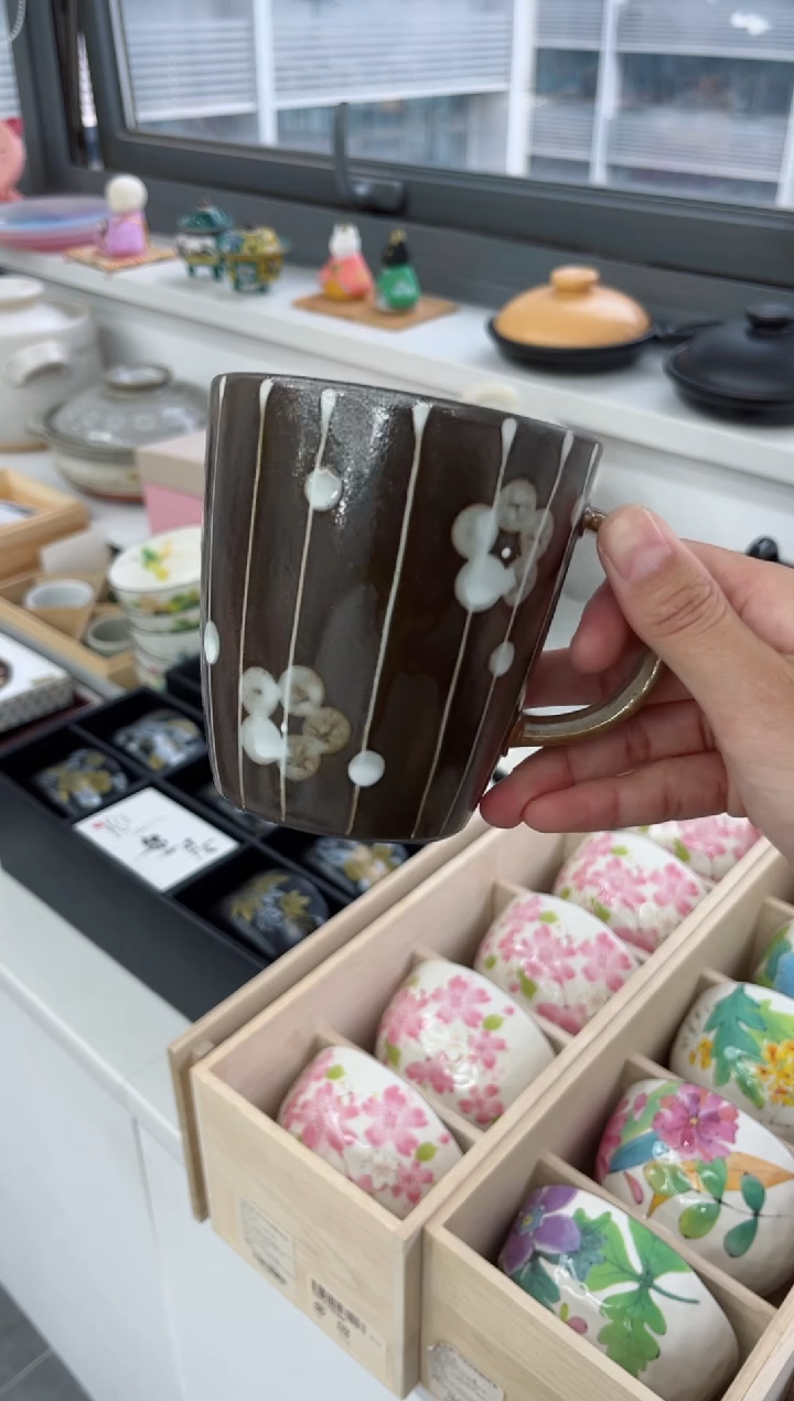 【闪购商品】瓷片福利山林小花马克杯