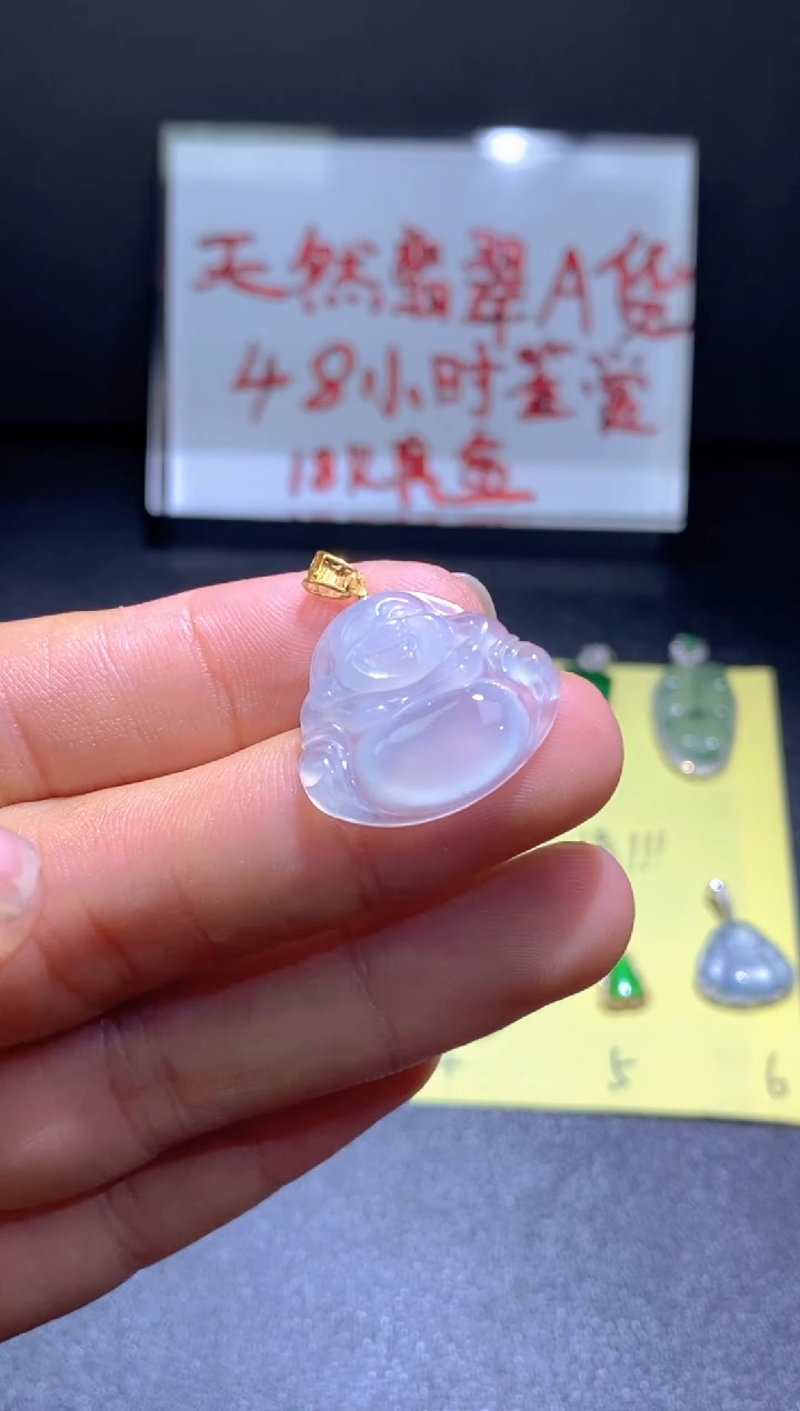 翡翠18K金镶嵌颈饰翡翠吊坠