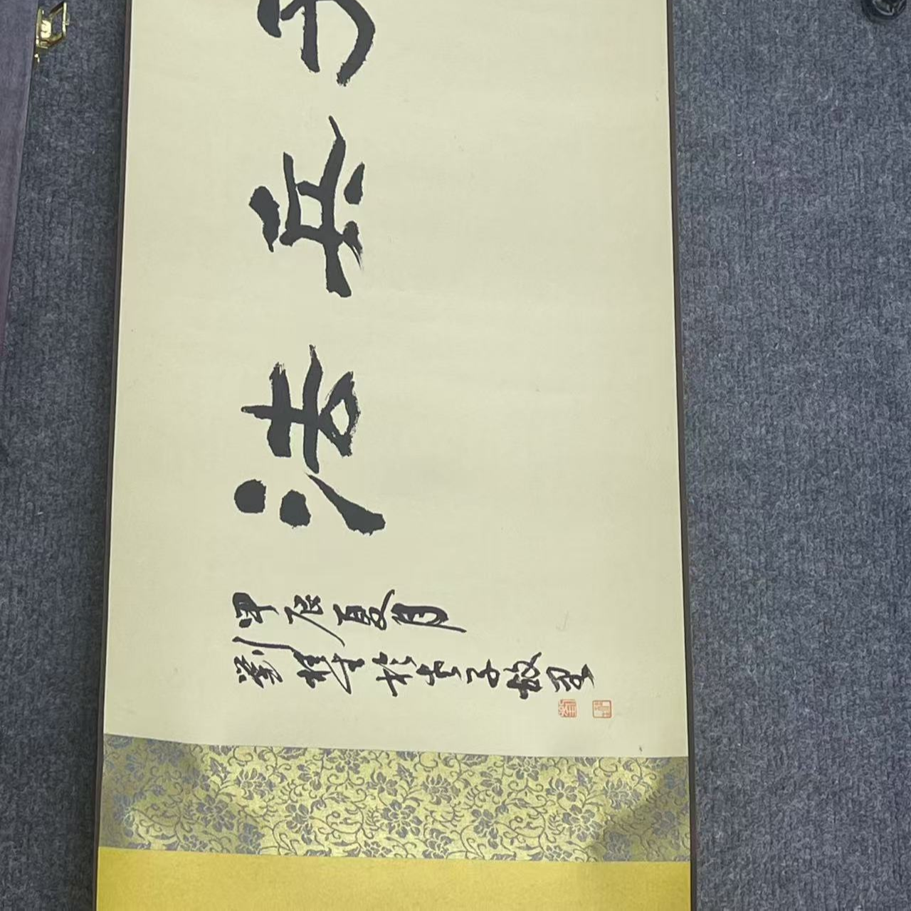 刘桂生+7米+孙子兵法+绢本