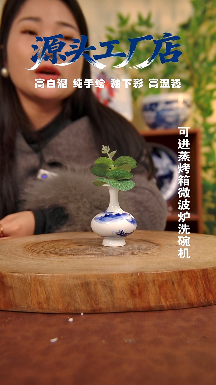 其他白泥冰*泉景德镇手工手绘陶瓷【食品级】（代拍链接）