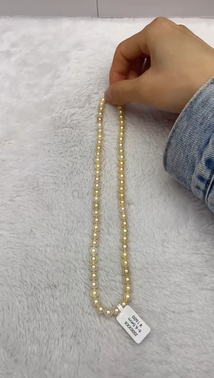 【闪购商品】海水珍珠项链未镶嵌AK羽皇金6-6.5mm（多样性发一）