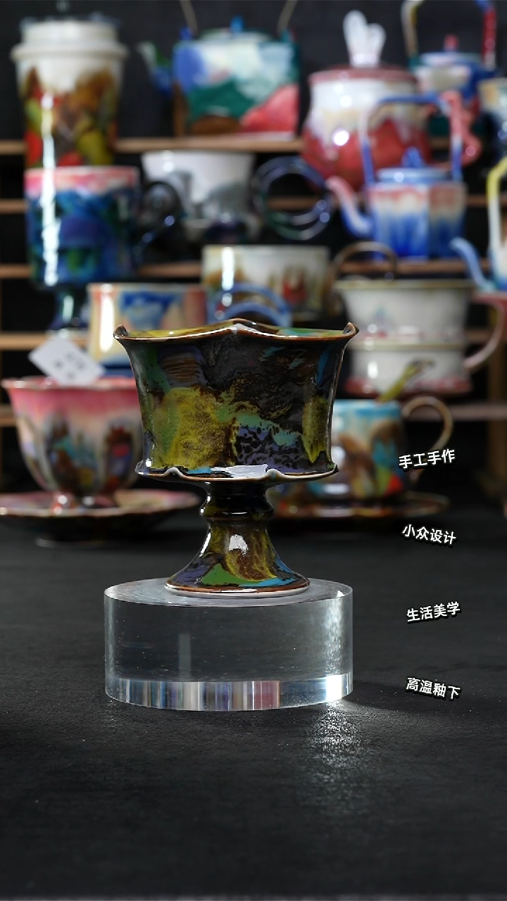 设计师款景德镇森涩手创陶瓷（食品级）503