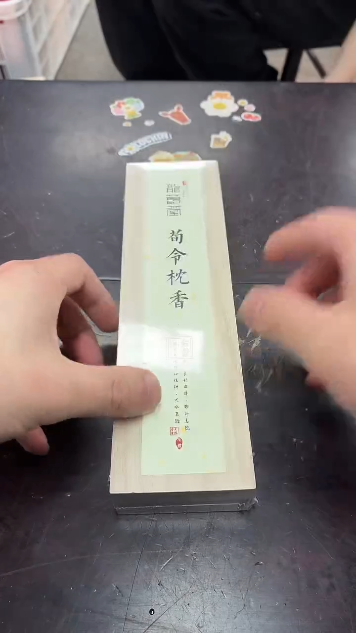 闪购商品闪购商品@@AA924