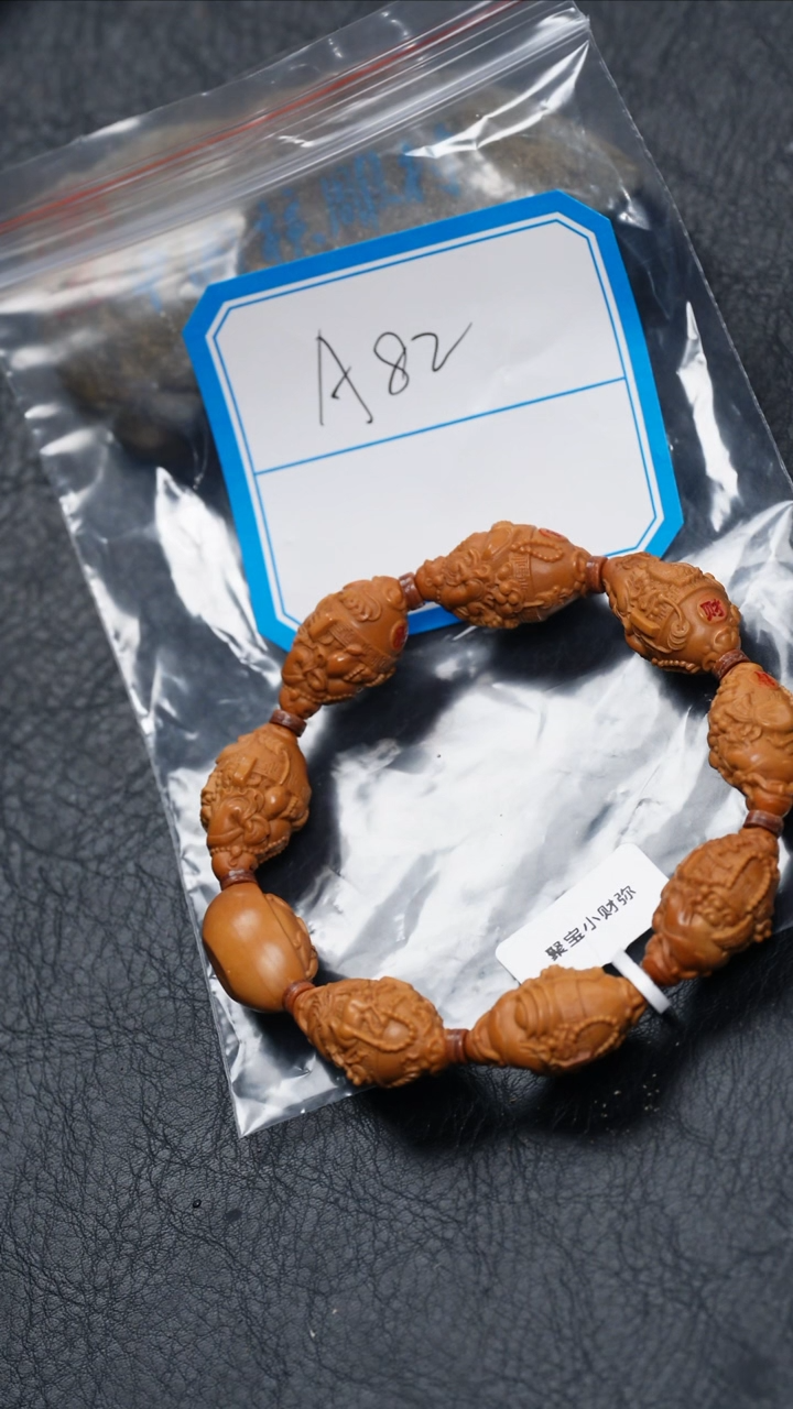 【闪购商品】橄榄核吊坠橄榄核