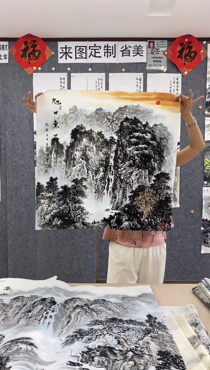 国画福利！沈泳江手绘 四尺斗方68*68cm