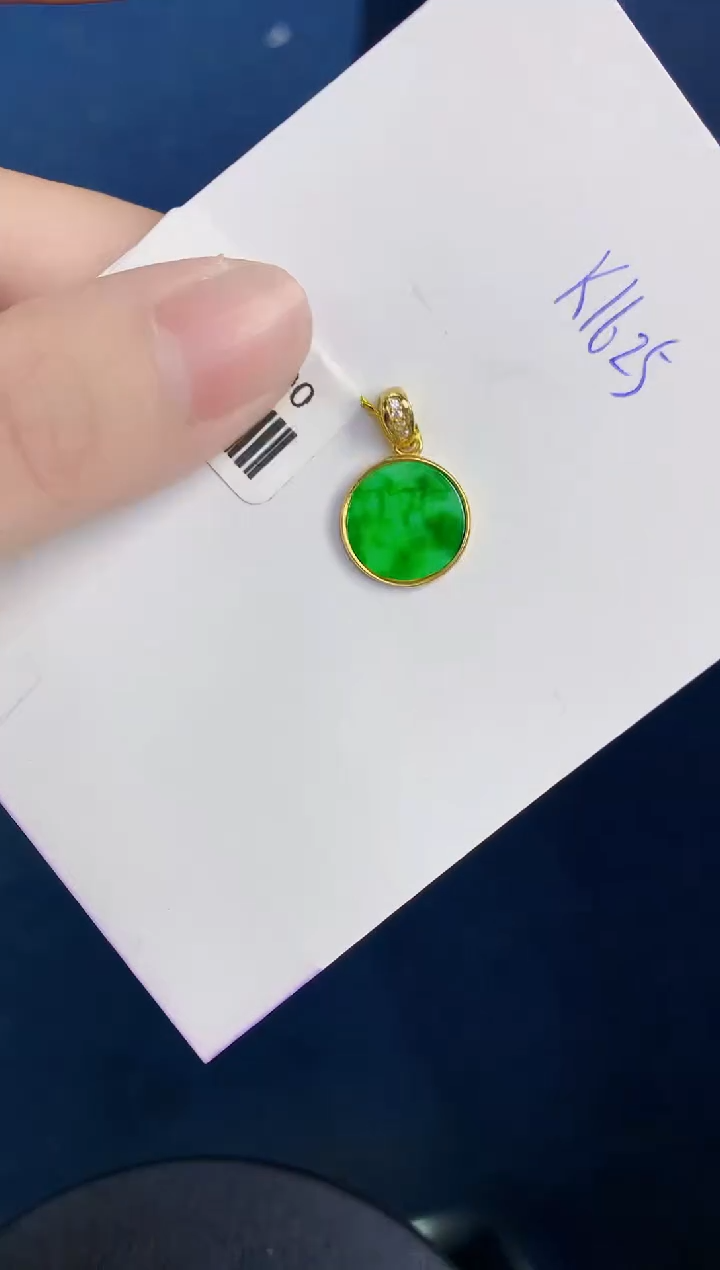 颈饰未镶嵌翡翠天然翡翠缅甸A货