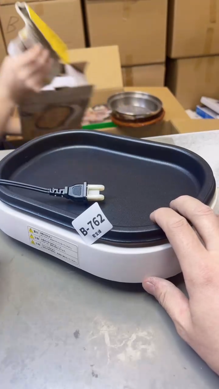 【闪购商品】瓷片762聚宝缘精选二号店