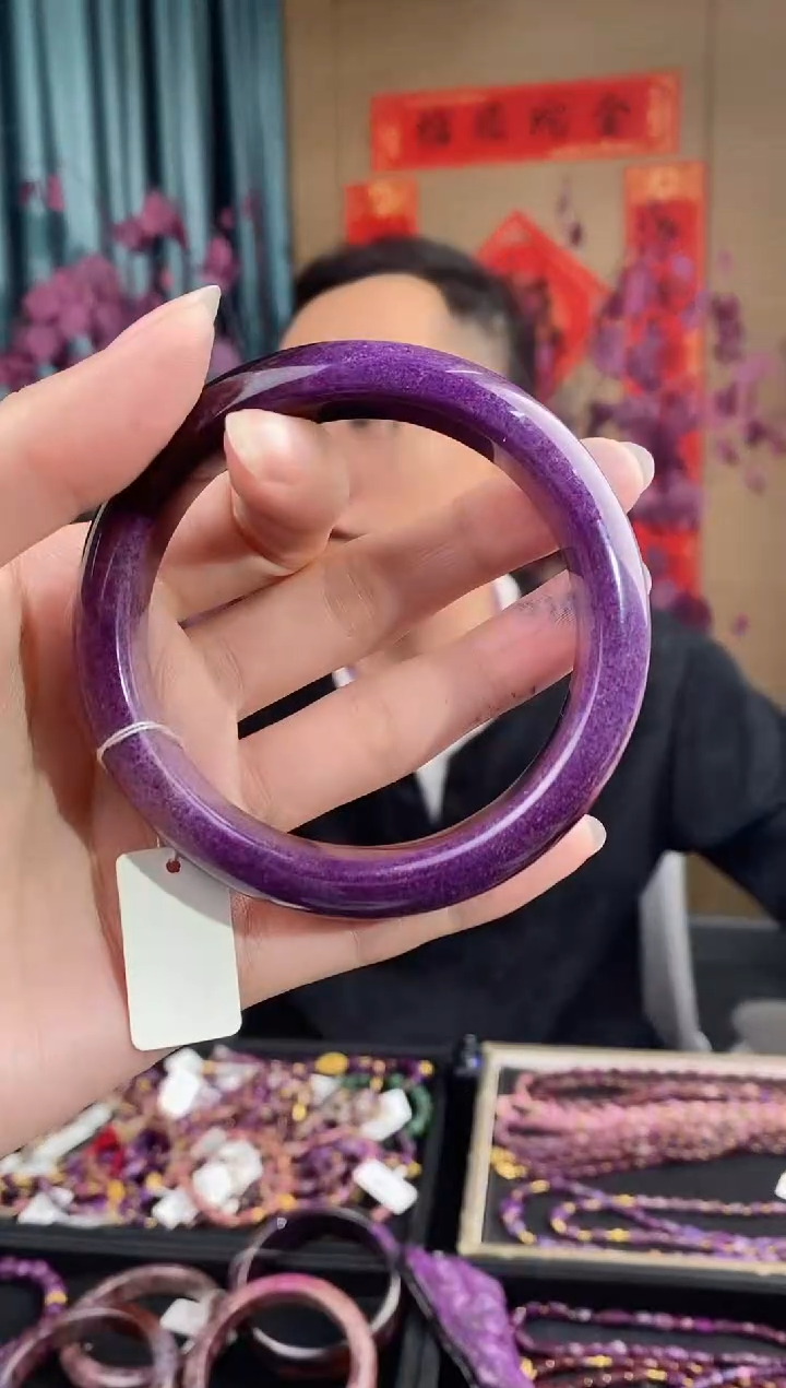 【闪购商品】苏纪石（舒俱来）手镯未镶嵌181圈口59.4