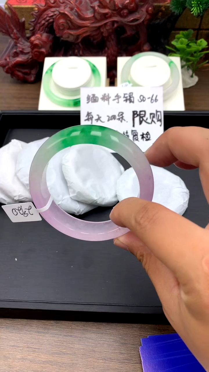 无非金属大叶A85 冰透精美美人镯多样性发其一