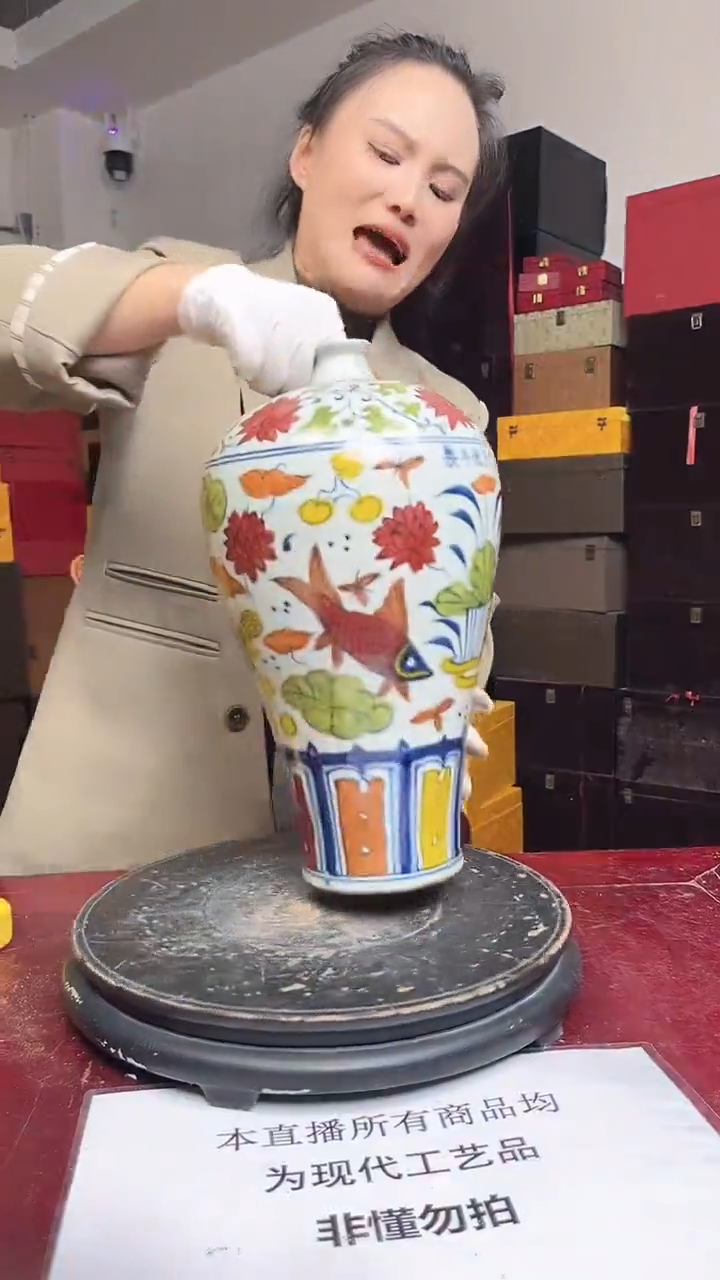 其他仿古瓷-7750