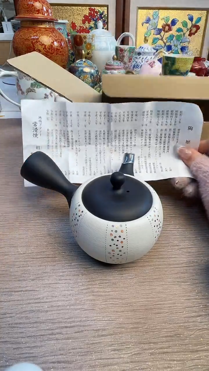 瓷片陶瓷陶瓷陶瓷陶瓷