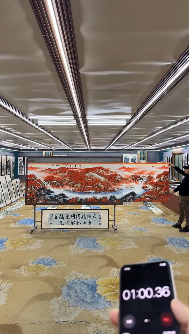 绘画诚*M刘雪红-小丈二-山水国画