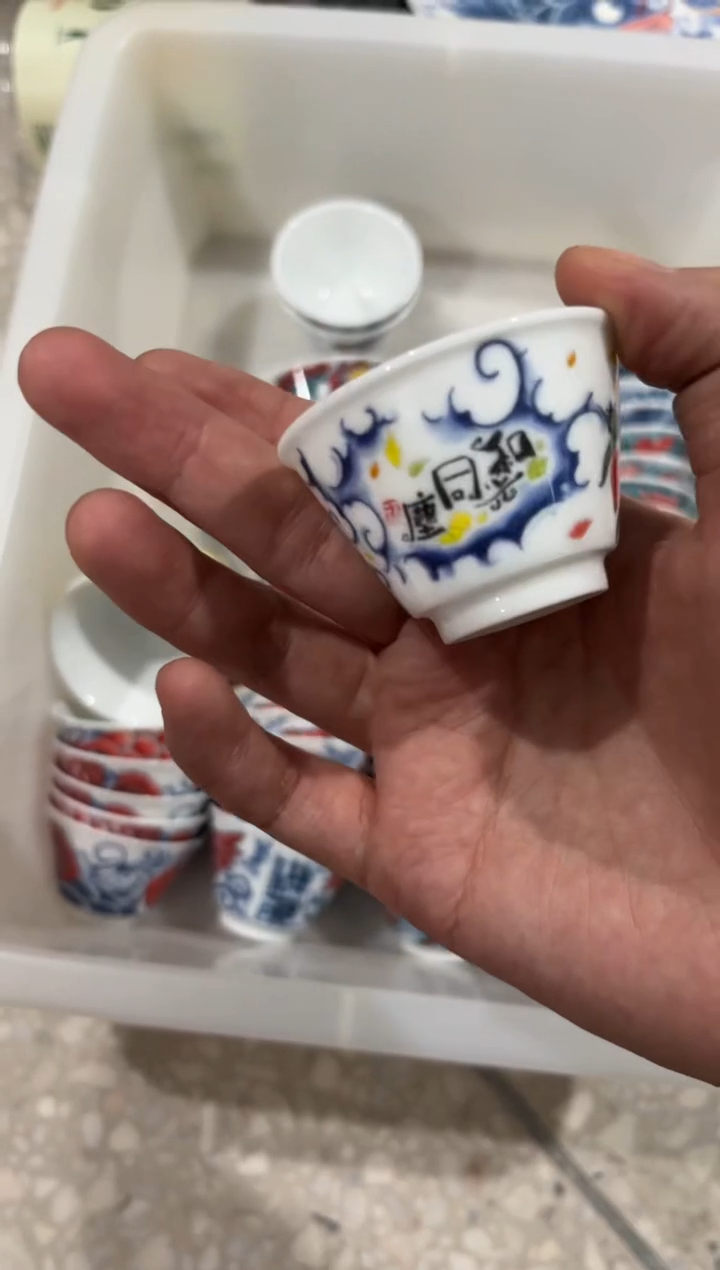 昨明斗笠杯《福利价格》