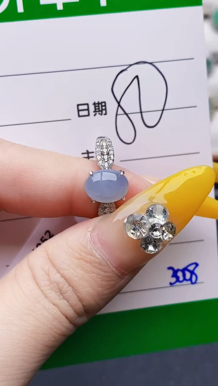 银S925镶嵌戒指翡翠3008