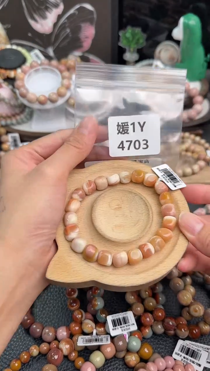 未镶嵌手链石英质玉抹*1Y4703