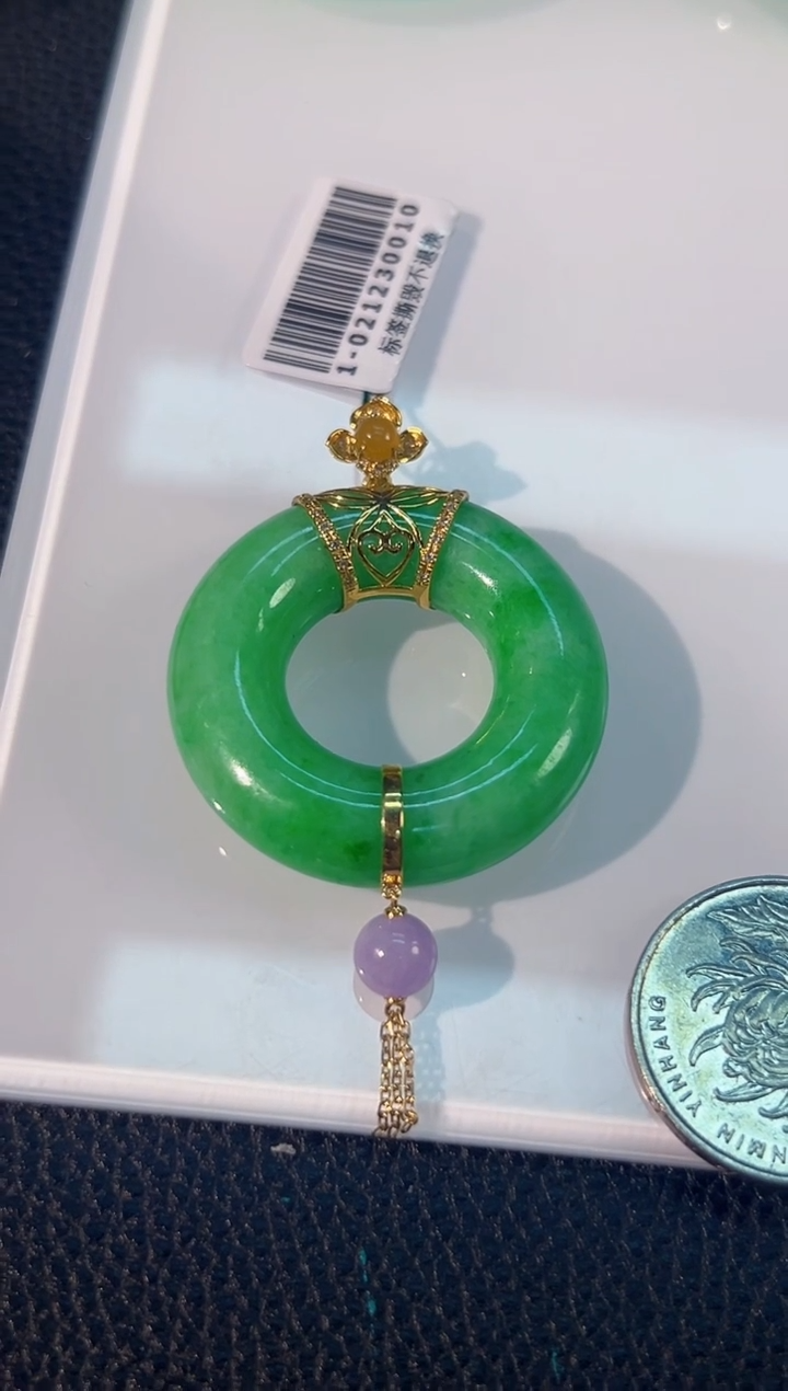 颈饰18K金镶嵌翡翠 缅料A货/支持复检/一件