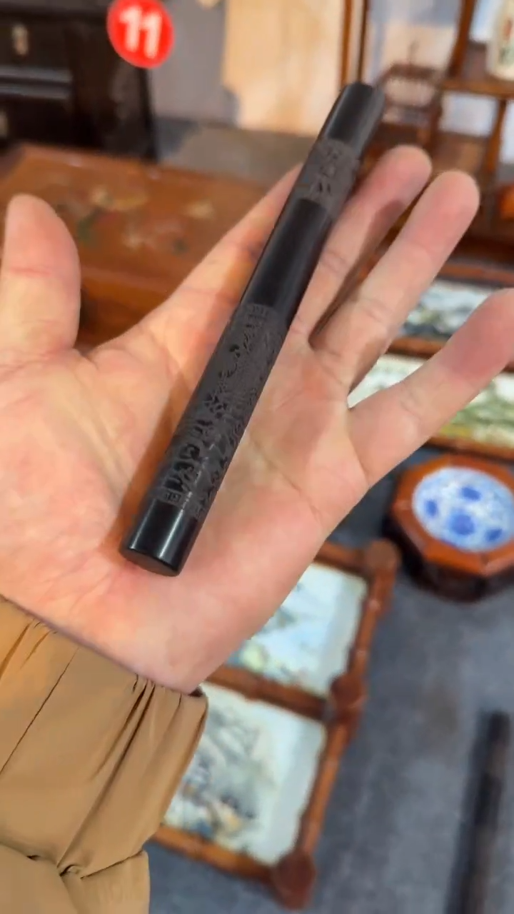 木福利         茶刀